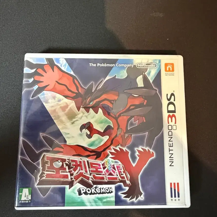 [BUNJANG] Nintendo 3DS Pokemon Y / 닌텐도 3ds 포켓몬스터 Y