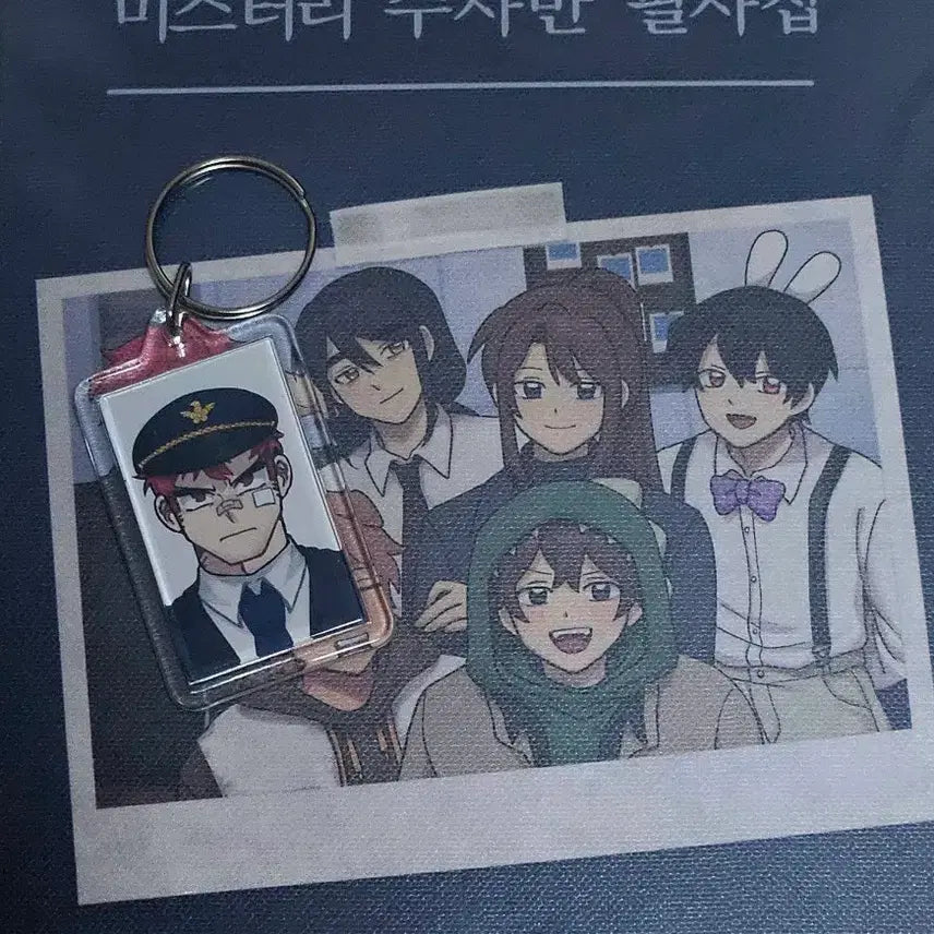 [BUNJANG] 잠뜰 Pixelry Misuban Calligraphy Book Bundle Set with Photocard / 잠뜰 픽셀리 미수반 필사집 판매(증사포함)