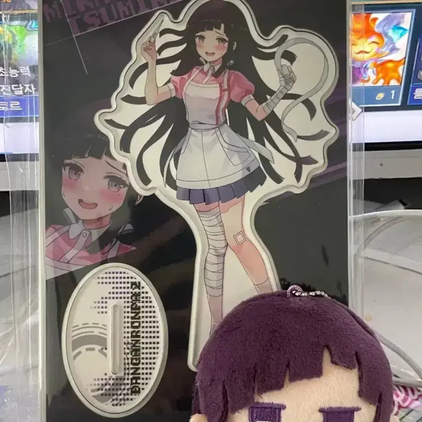 [BUNJANG] Danganronpa Mikan Tsumiki Backen Shop Acrylic Plush Bundle Set / 단간론파 미캉 백엔샵 아크릴 누이 일괄