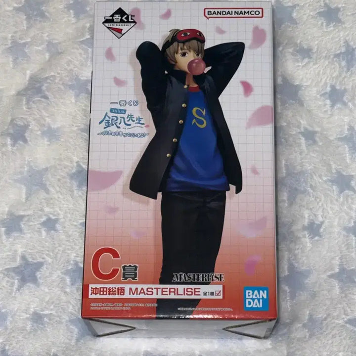 [BUNJANG] Gintama Okita Sougo Sanjyo Version Gacha C Prize Figure (Sealed) / 미개봉 은혼 소고 삼젯 쿠지 C상 피규어
