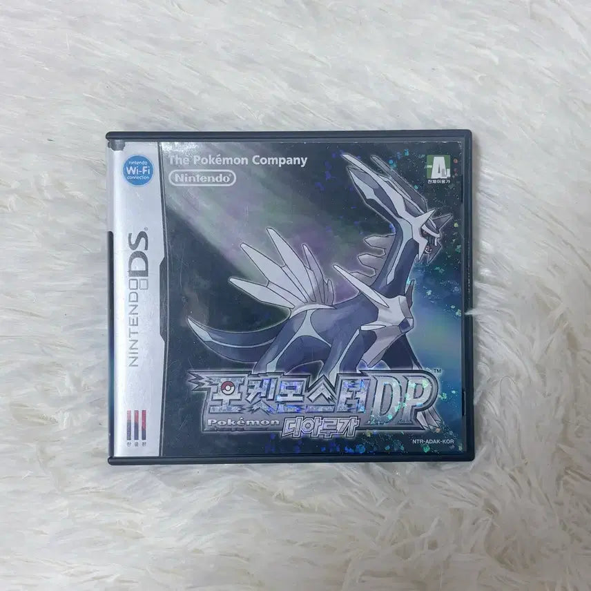 [BUNJANG] Nintendo DS/3DS Dialga &amp; Palkia Diamond Pearl Edition Games / 디아루가 DP칩 + X칩
