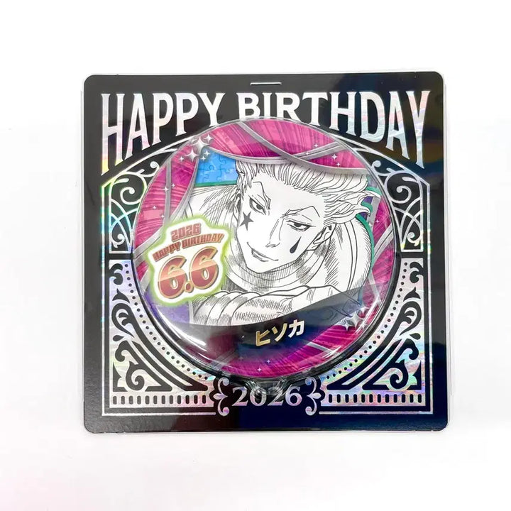 [BUNJANG] Hunter x Hunter Hisoka Birthday Badge Official Jump Shop 2026 / 히소카 생일 뱃지 2026 공식 점프샵 캔뱃지 굿즈 헌터헌터 헌헌