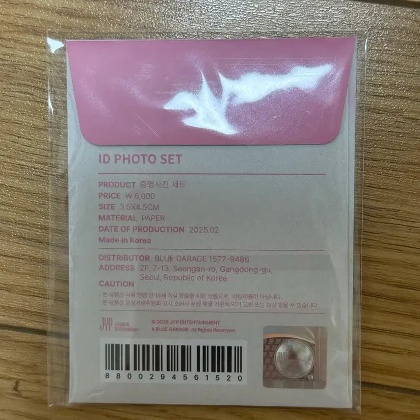 [BUNJANG] Stray Kids 5th Fan Meeting SKZ 5th Clock Proof Photos (8 Members) Sealed / 스트레이키즈 팬미팅 증명사진 증사 미개봉