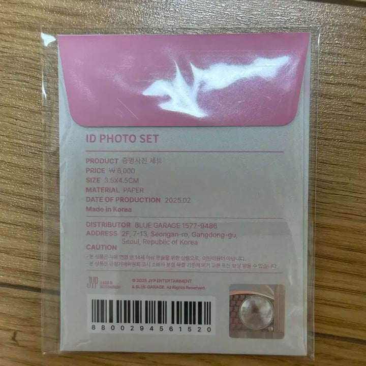 [BUNJANG] Stray Kids 5th Fan Meeting SKZ 5th Clock Proof Photos (8 Members) Sealed / 스트레이키즈 팬미팅 증명사진 증사 미개봉