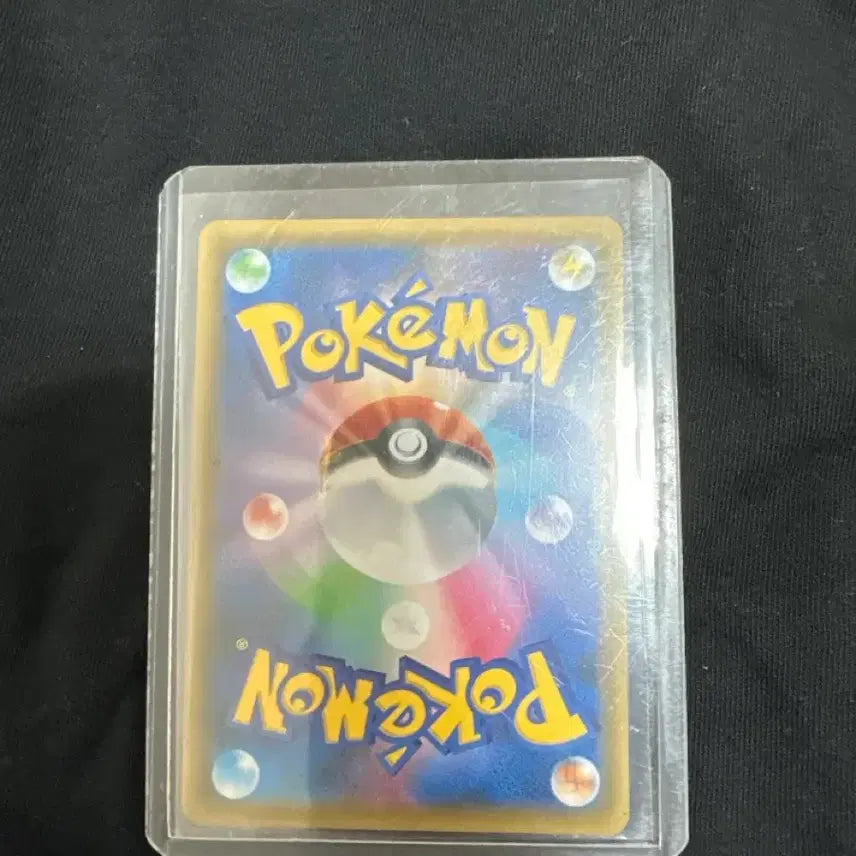 [SOLD OUT] 포켓몬 카드 루나아라 GX 레퀴엠 GX UR 248/150