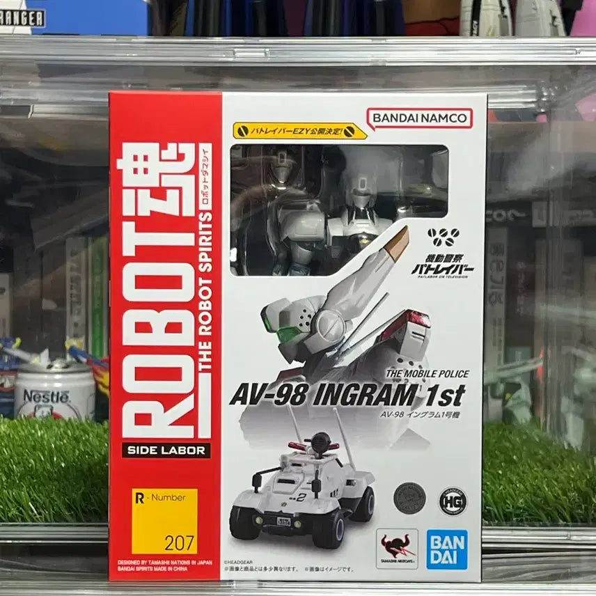 [BUNJANG] Bandai Robot Spirits Ingram Unit 1 / 반다이 로봇혼 잉그램 1호기