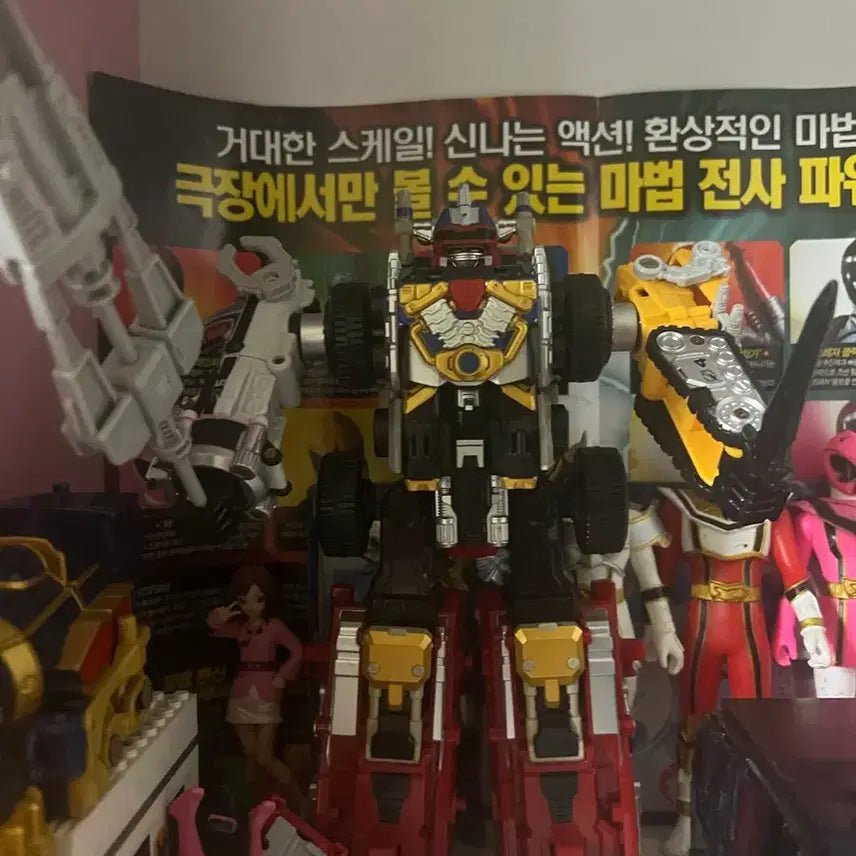 [BUNJANG] Power Rangers Treasure Force Treasure Megazord Daibouken / 파워레인저 트레저포스 트레저메가조드 다이보우켄 급처합니다