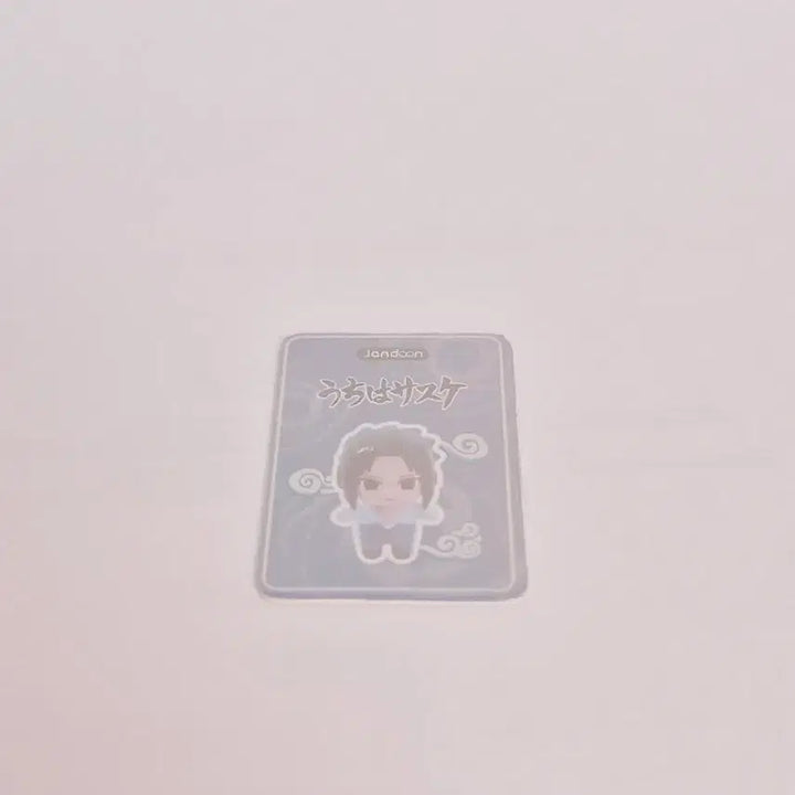 [BUNJANG] Naruto Sasuke Rice Grain Figure (Sealed) / 나루토가챠 사스케 쌀알피규어