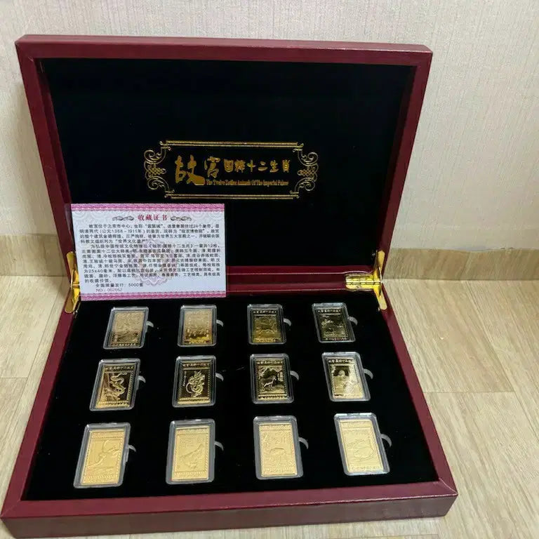 [BUNJANG] 12 Zodiac Gold Plated Bar Set / 12지신 금도금바  세트