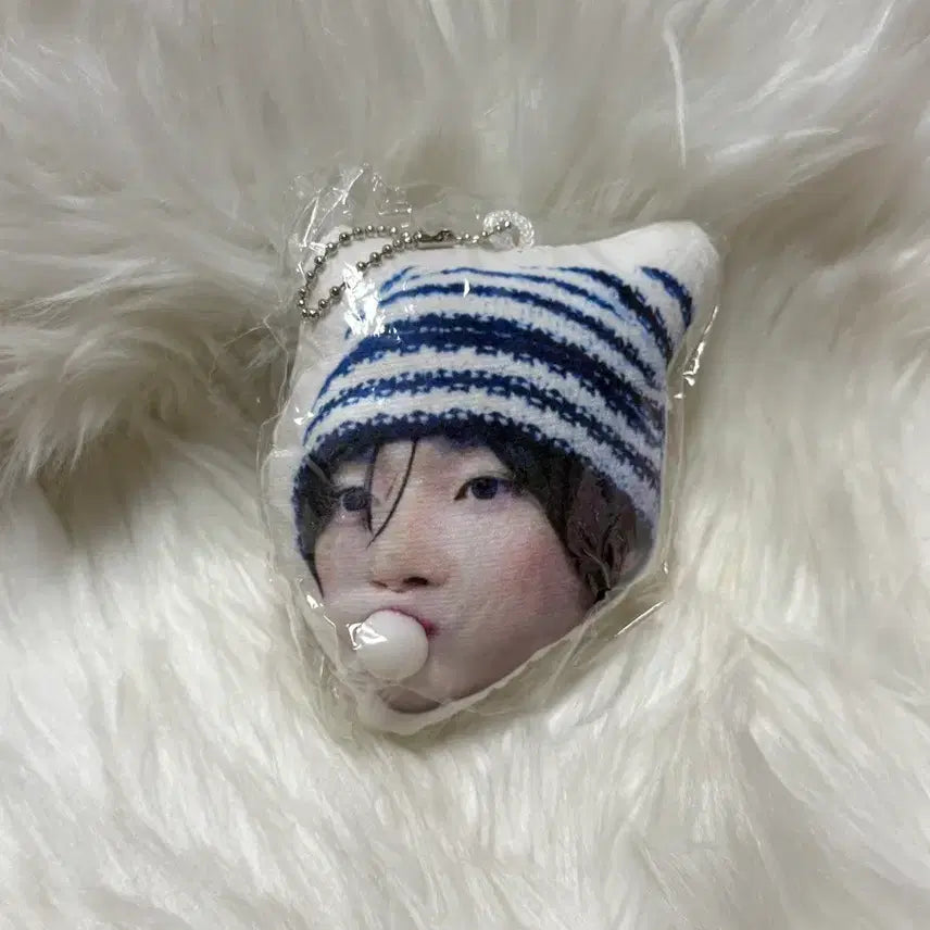 [BUNJANG] Wonbin Balloon Gum Keyring / 원빈 풍선껌키링