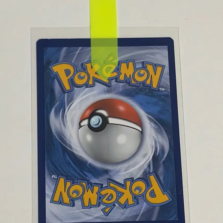 [BUNJANG] Pokemon TCG Surfing Pikachu (2016 English Edition) / 2016 포켓몬카드 영문판 서핑 피카츄 surfing pikachu