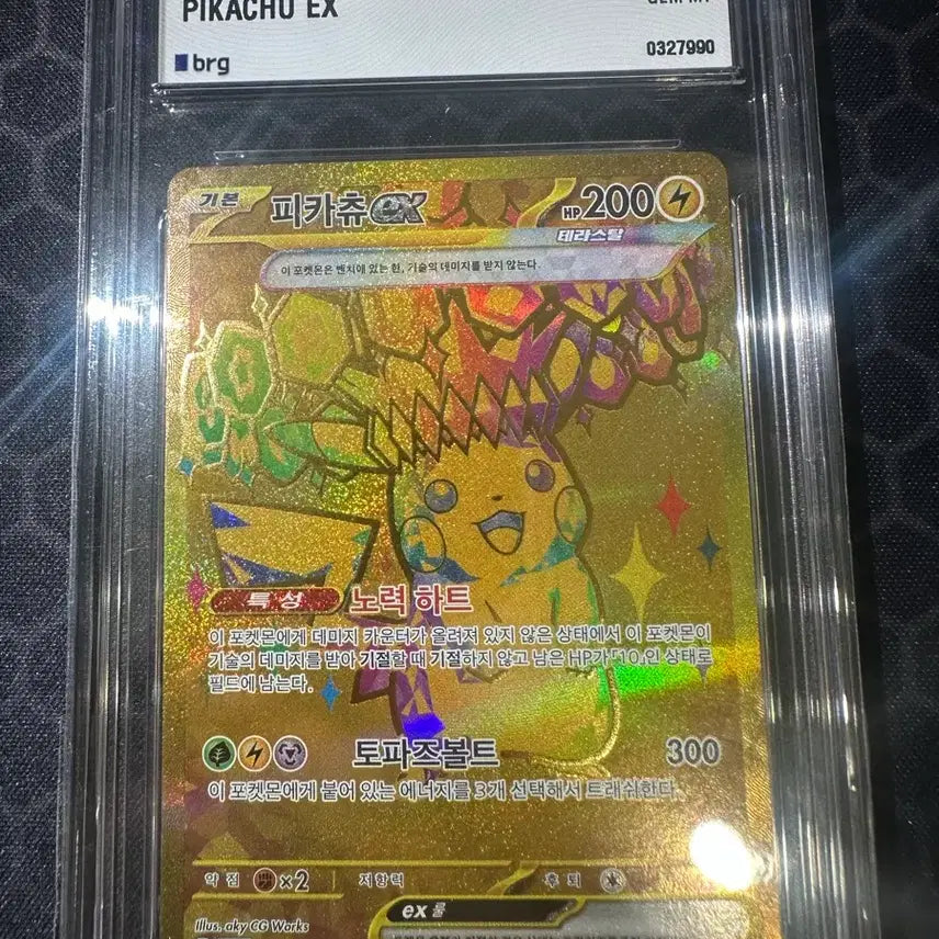 [BUNJANG] TerraCrystal Pikachu UR BRG10 Graded Card / 테라스탈 피카츄 ur brg10