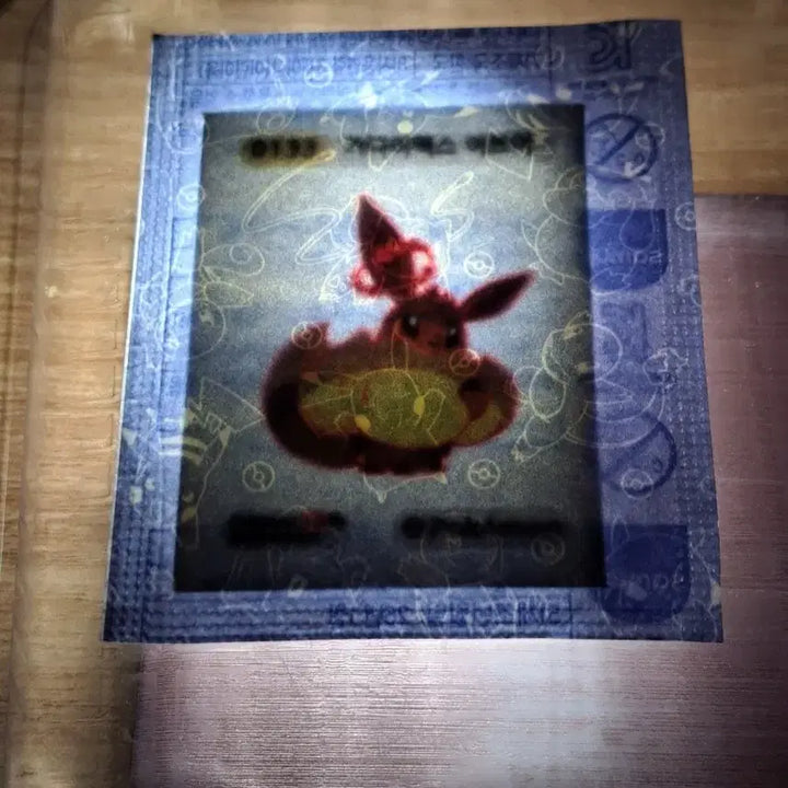 [BUNJANG] Pokemon 30th Anniversary G-Max Eevee Sealed / 미개봉 포켓몬 30주년 거다이맥스 이브이