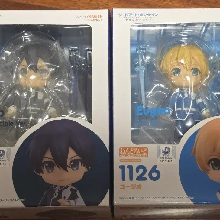 [BUNJANG] Sword Art Online Alicization Nendoroid Kirito &amp; Eugeo Set / 소드 아트 온라인 소아온 앨리시제이션 넨도로이드 키리토 유지오
