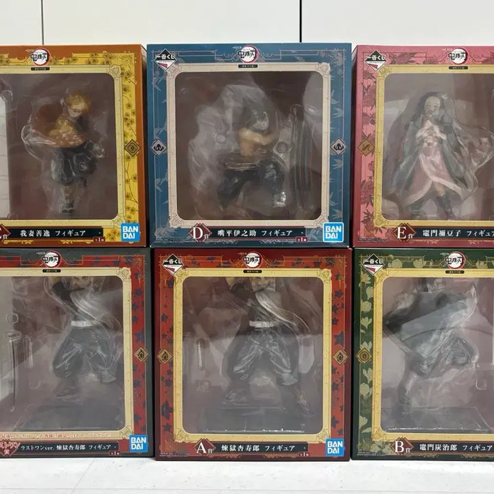 [BUNJANG] Demon Slayer: Mugen Train Ichiban Kuji Last One Prize Complete Figure Set / (미개봉)귀멸의칼날 제일복권 무한열차 라스트원-E상 피규어 풀세트 일괄!