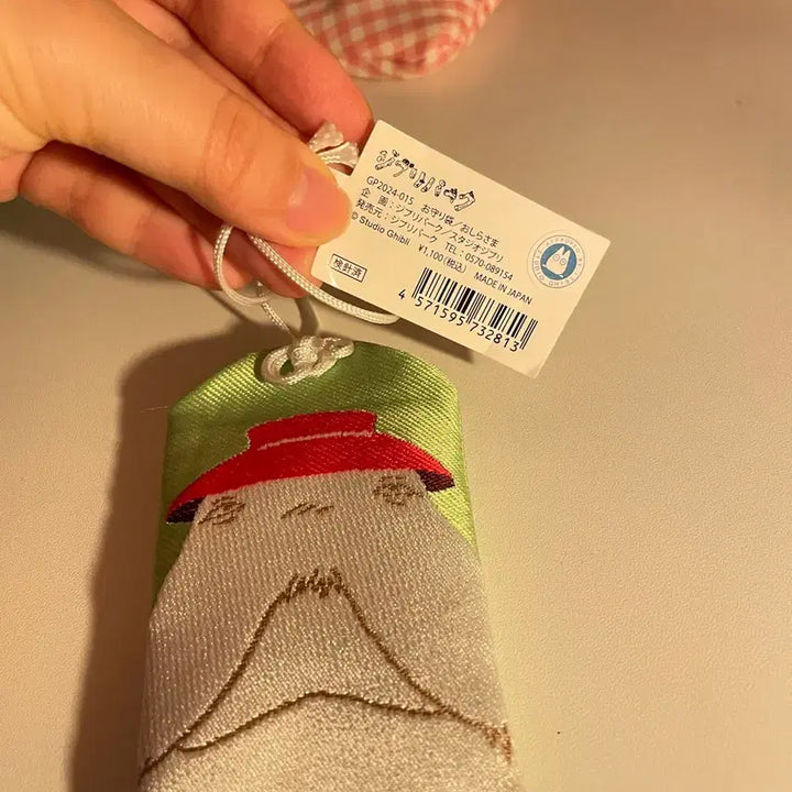 [BUNJANG] Limited Edition Studio Ghibli Spirited Away Coin Purse / [한정판]정품 지브리파크 센과치히로 복주머니