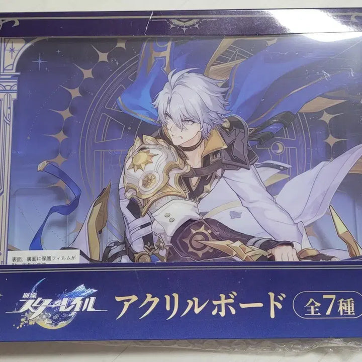 [BUNJANG] Honkai: Star Rail FenNa GIGO Collaboration Acrylic Board / 스타레일 파이논 gigo 콜라보 아크릴보드
