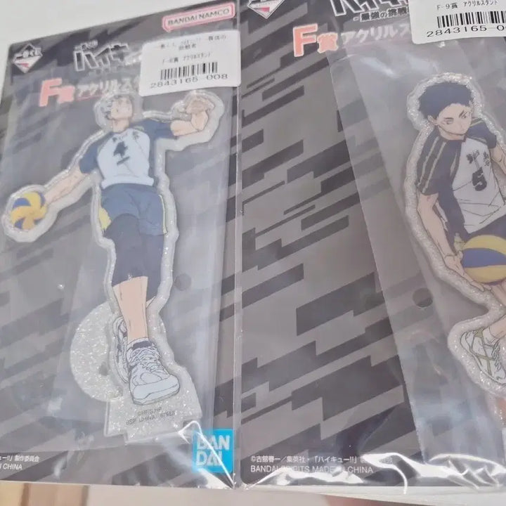 [BUNJANG] Haikyuu Ichiban Kuji F Prize Akashi Bokuto Acrylic Stand Bundle Set / 하이큐 이치방쿠지 F상 보쿠토 아카아시 아크릴 일괄