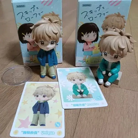 [BUNJANG] Pop Mart SKP &amp; Loopy Figure &