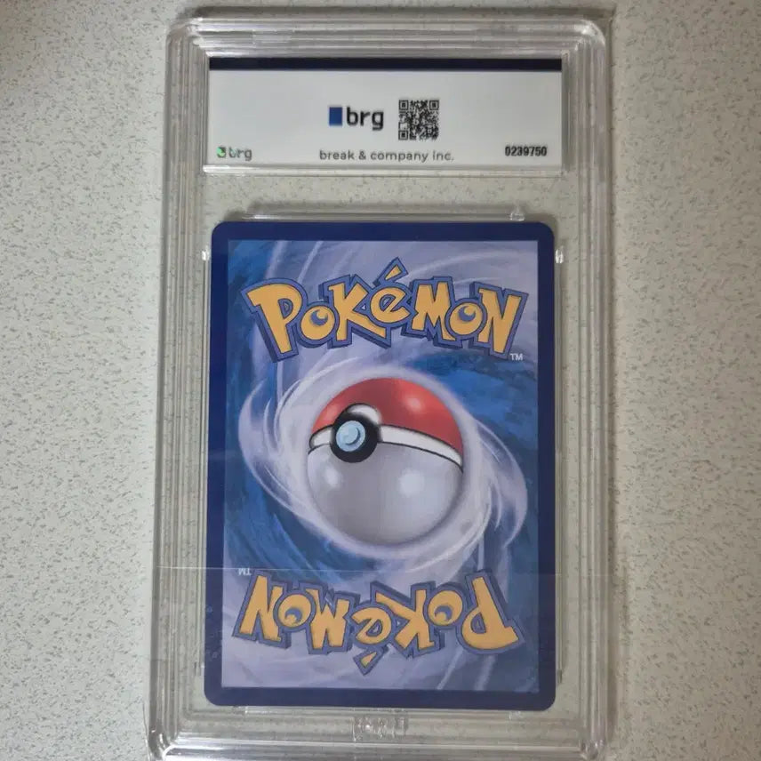 [BUNJANG] Pokemon Card Special Set Moya Mo Promo BRG9 / 포켓몬카드 한판 스페셜세트 모야모 프로모 brg9
