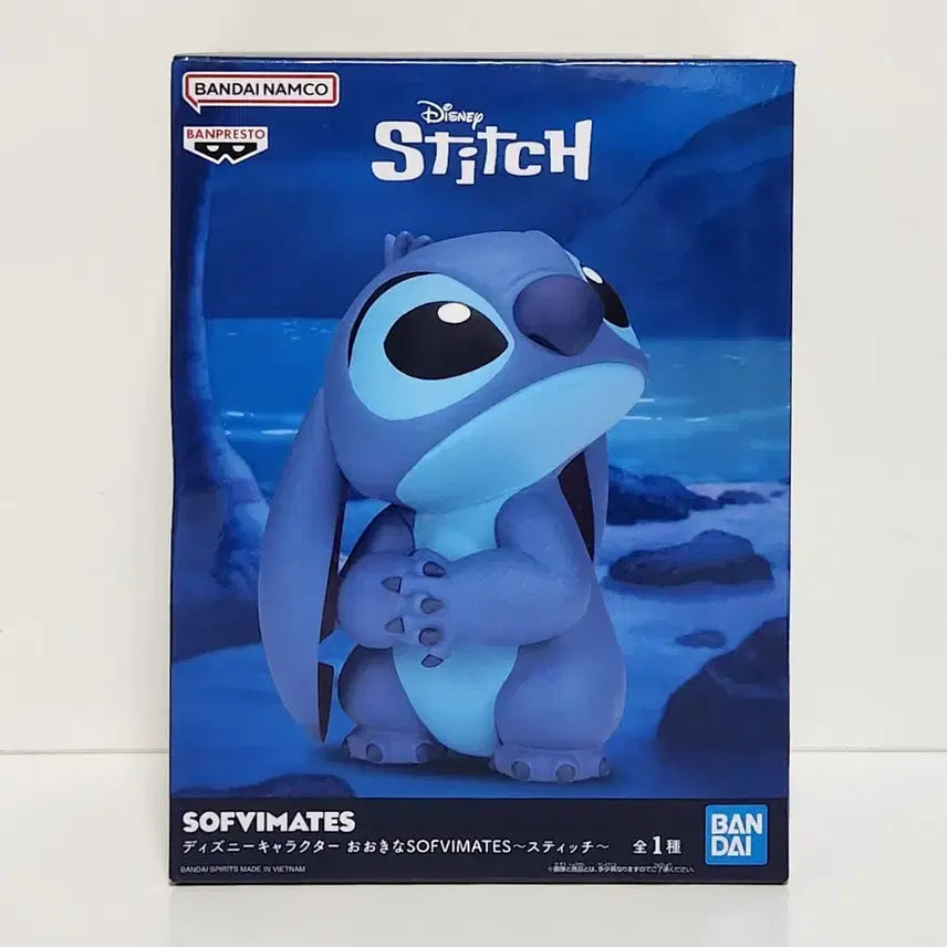 [BUNJANG] Banpresto Lilo &amp; Stitch Disney Character Big Sofubi Stitch Figure / 반프레스토 피규어 리로이 &amp; 스티치 디즈니 캐릭터 빅소프비 스티치