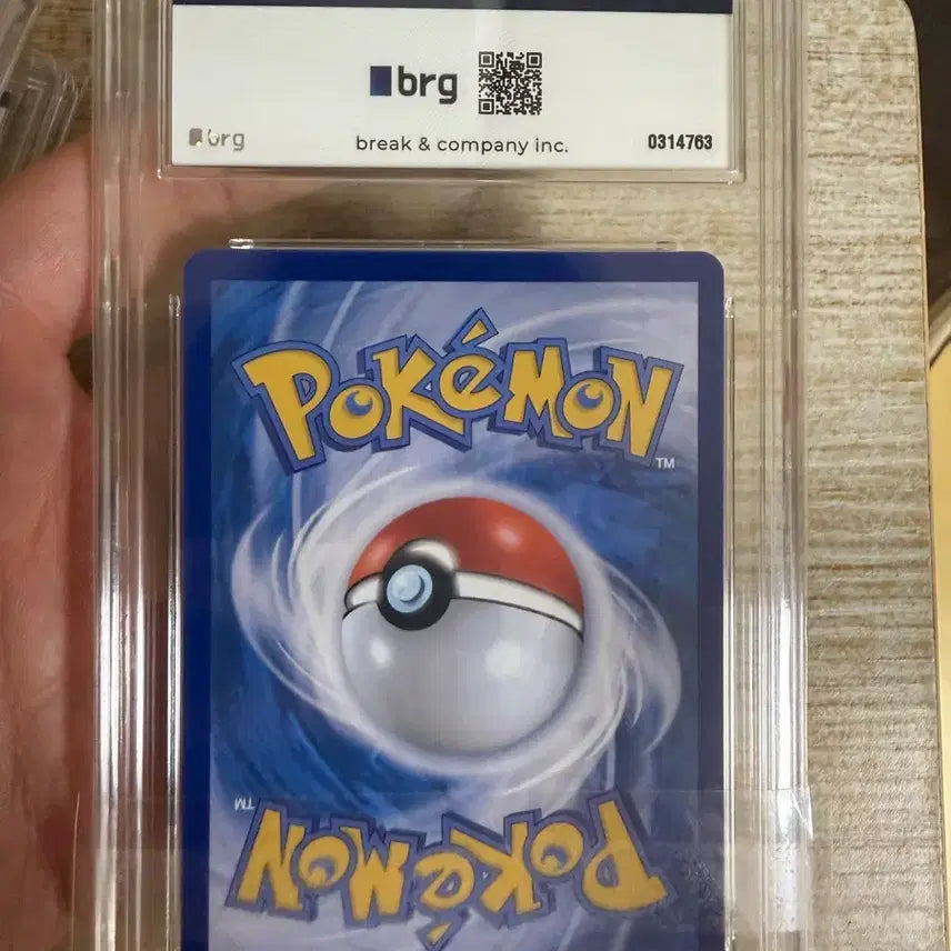 [BUNJANG] Pokemon Card Mega Gengar EX SAR BRG GEM MT 10 / 포켓몬카드 메가지가르데 ex sar brg 10
