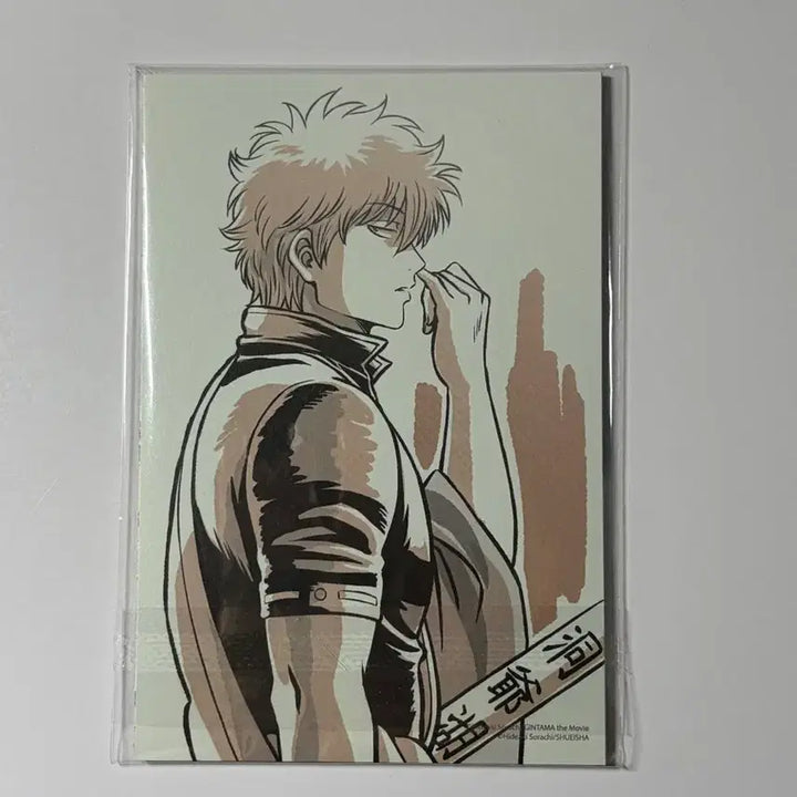 [BUNJANG] Gintama Gintama: The Final 4th Week Special Accordion Postcard / 은혼 요시와라 대염상 영화 4주차 특전 아코디언 엽서
