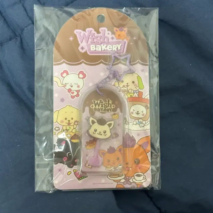 [BUNJANG] Sion Wish Bakery Keychain (Sealed) / (미개봉) 시온 위시 베이커리 키링