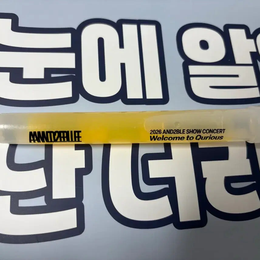 [BUNJANG] NCT DREAM Show Concert Cheering Stick / 앤더블 쇼콘 응원봉 콘서트 임시응원봉