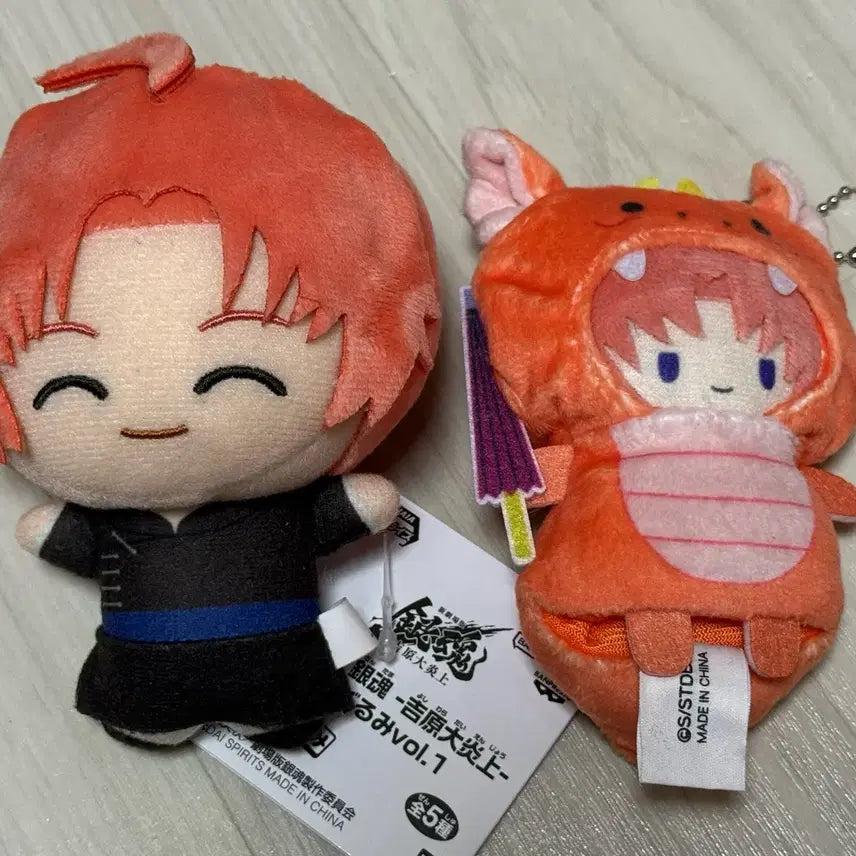 [BUNJANG] Gintama Kamui Finger Puppet Chibi Plush / 오늘만 4.0) 은혼 카무이 파페라 손가락인형 치비구루미 요시와라 인형