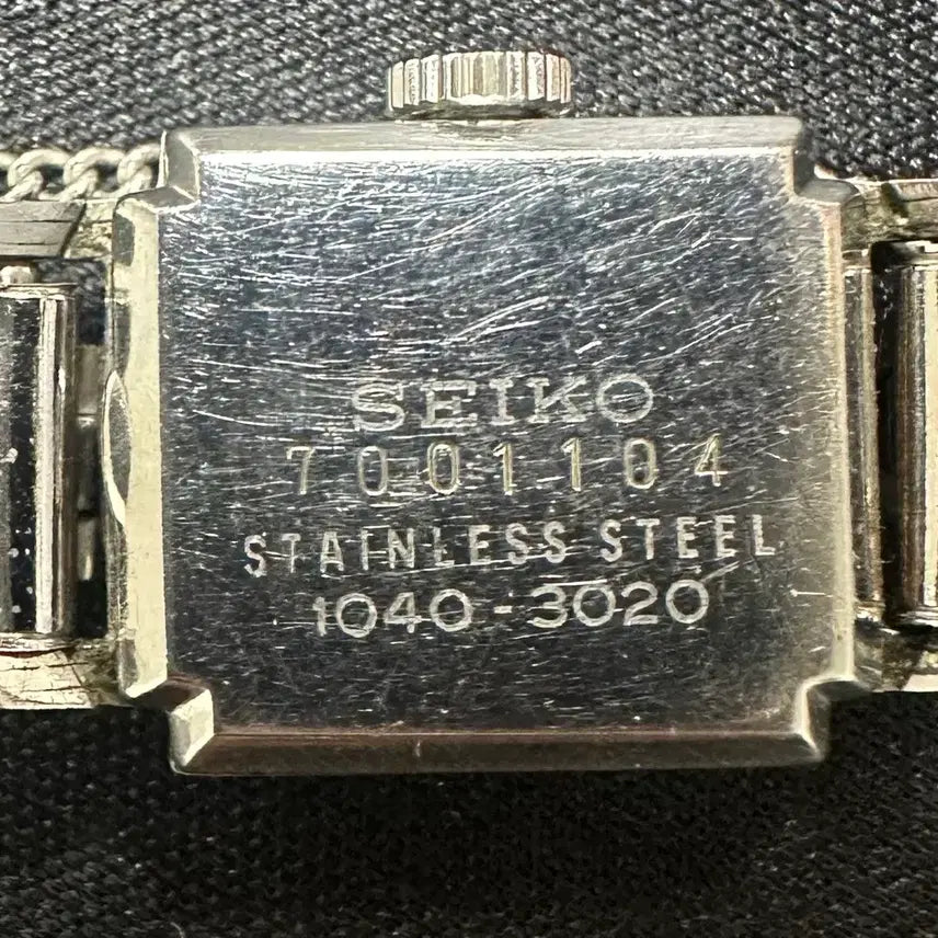 [BUNJANG] Seiko Vintage Square Ladies Metal Watch / 세이코(SEIKO) 빈티지 사각 여성용 메탈 시계