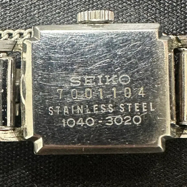 [BUNJANG] Seiko Vintage Square Ladies Metal Watch / 세이코(SEIKO) 빈티지 사각 여성용 메탈 시계