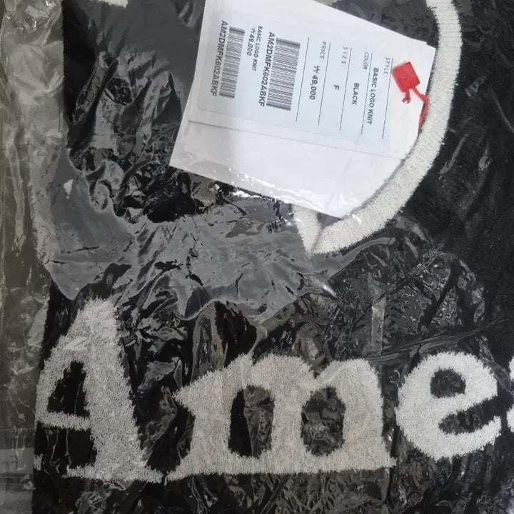 [BUNJANG] Ames Worldwide Knit T-Shirt (Sealed) Bundle Set / 아메스 월드와이드 모자, 반팔 니트 미개봉 새상품 일괄