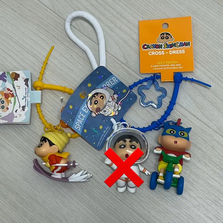 [BUNJANG] Crayon Shin-chan Action Mask Bike Figure Keychain Set / (2개세트) 짱구는못말려 짱구 스키 액션가면 자전거 피규어 키링