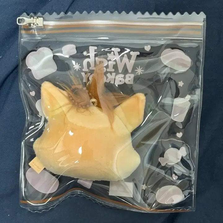 [BUNJANG] SEVENTEEN S.COUPS Unsealed Stress Ball / (개봉) 시온 스트레스볼