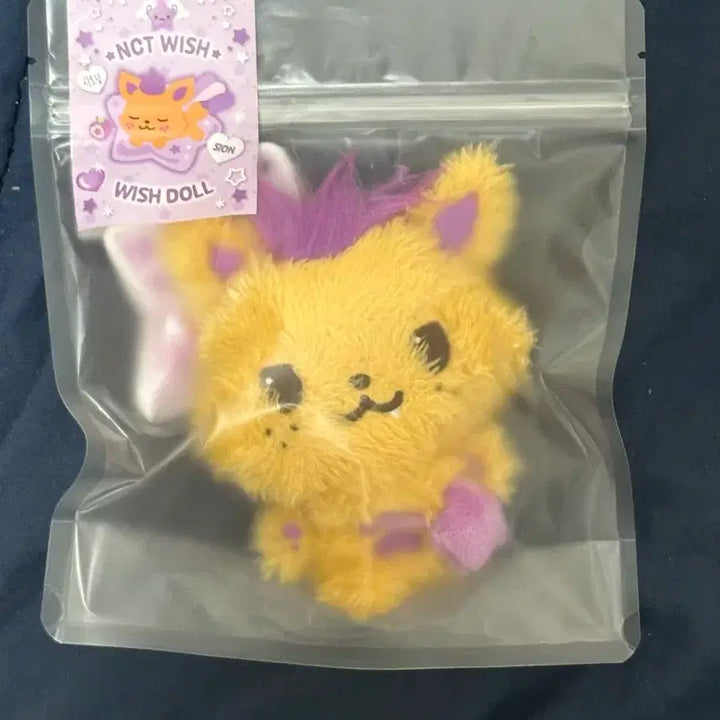 [BUNJANG] NCT WISH Sion Wishdoll Sealed / (미개봉) 시온 위시돌