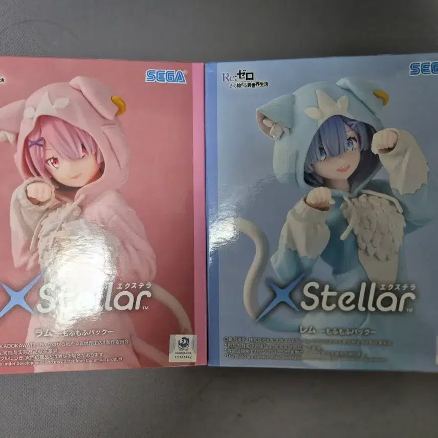 [BUNJANG] SEGA Re:Zero EXTELLA Rem/Ram Mofumofu Pack Figure (Sealed) / 미개봉 Re:제로 세가 엑스텔라 레무/람 모후모후 팩 피규어