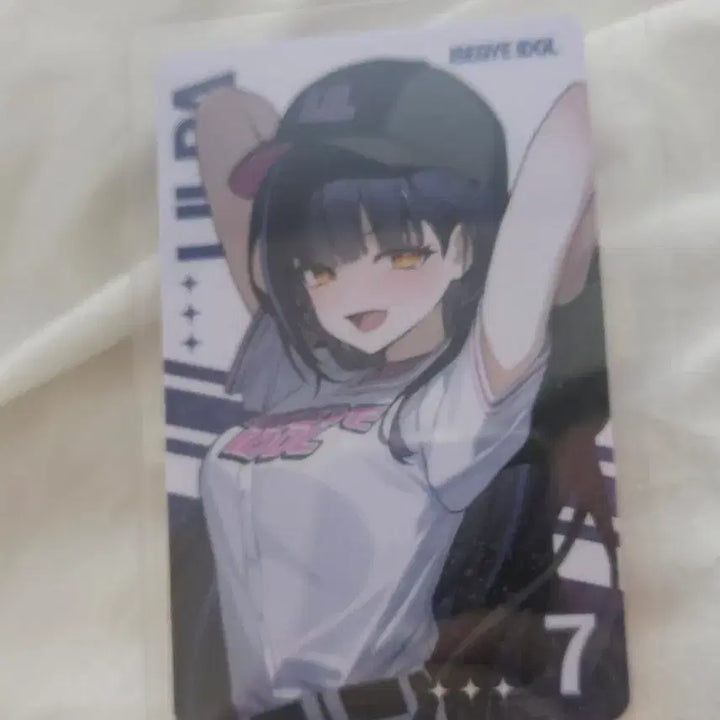 [BUNJANG] Isegye Idol Lilpa Photocard / 이세계 아이돌 릴파 포토카드