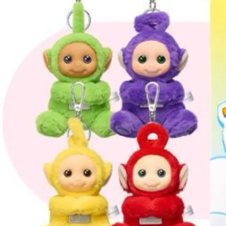 [BUNJANG] Goodal Teletubbies Nana Large Plush Keychain / 구달 텔레토비 보라돌이 나나 큰 인형 키링