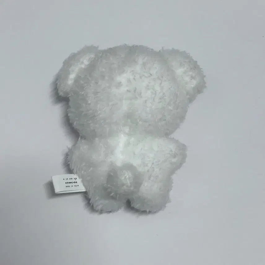 [BUNJANG] Kim Jae Hwan Jae Mong Plush / 김재환 인형 짼몽이