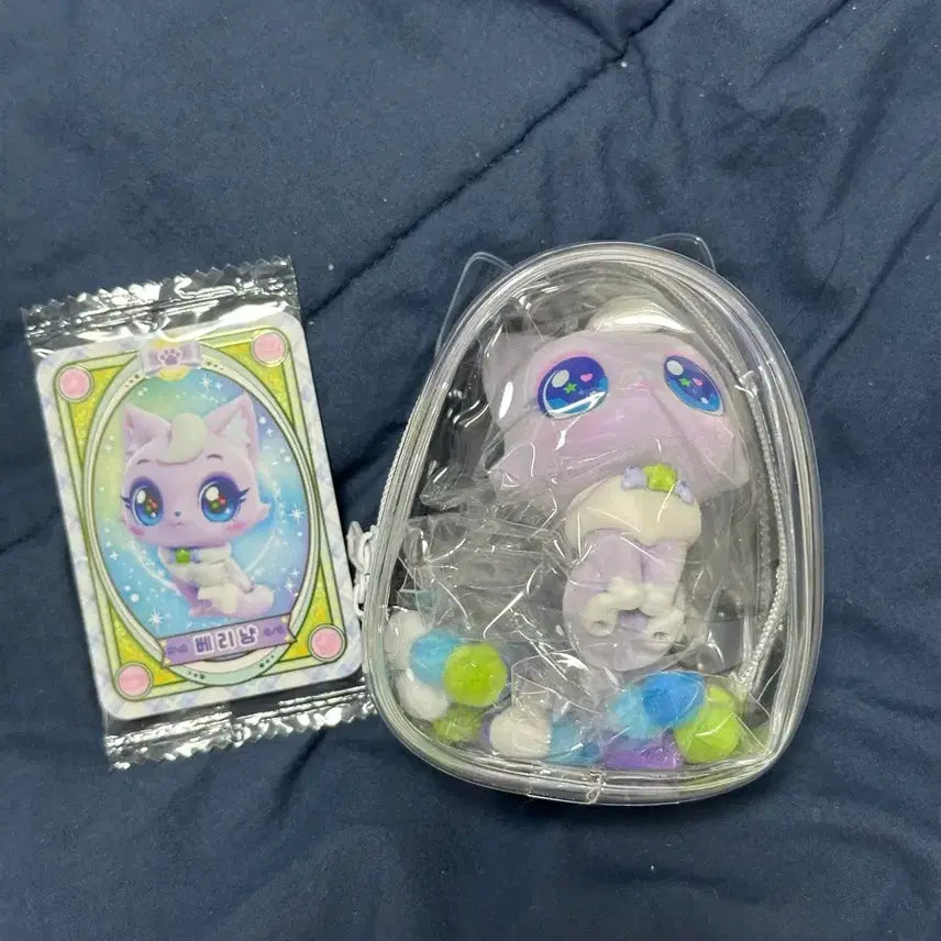 [BUNJANG] NCT WISH Wishcat Berrynyang Plush / 엔시티위시)위시캣 베리냥