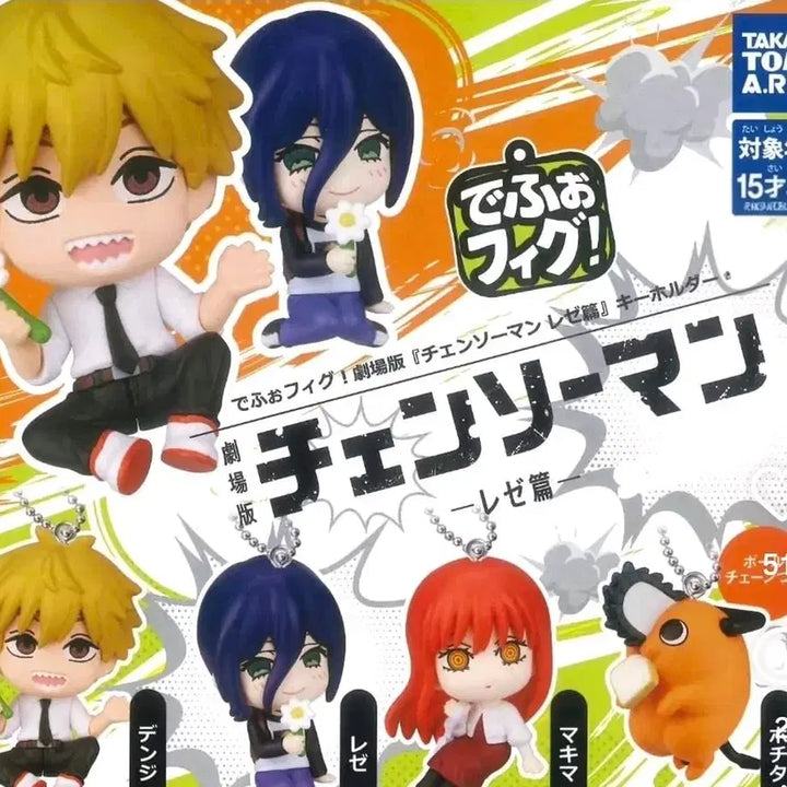 [BUNJANG] Chainsaw Man 4-Piece Character Keychain Set / 체인소맨 가챠 4종 세트(미개봉)