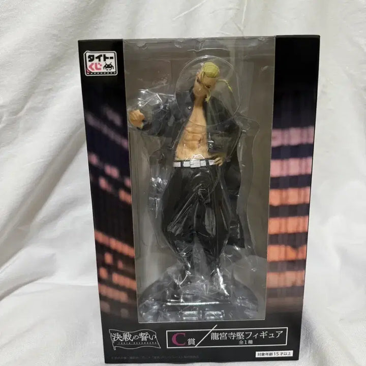 [BUNJANG] Tokyo Revengers Draken &