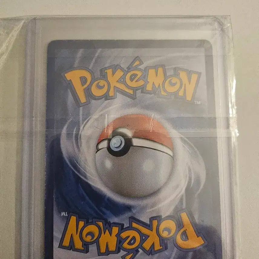 [BUNJANG] Latias EX SR Card / BW 라티아스 EX SR 카드