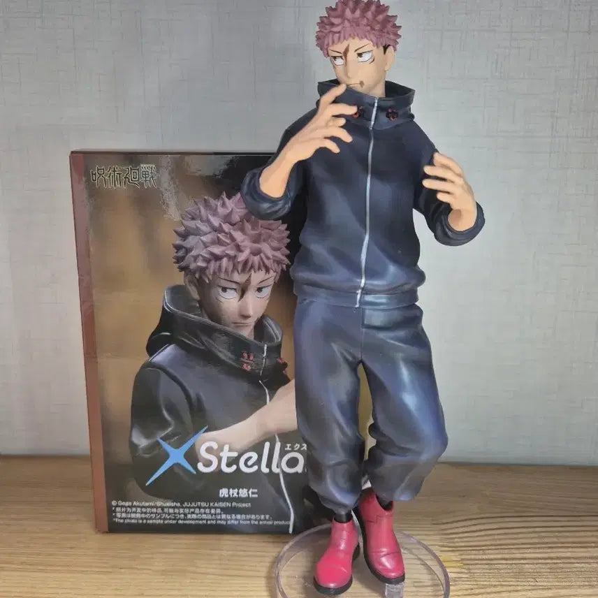 [BUNJANG] Jujutsu Kaisen Yuji Itadori Stella Figure / [번장최저가] 주술회전 이타도리 유우지 피규어 Stella