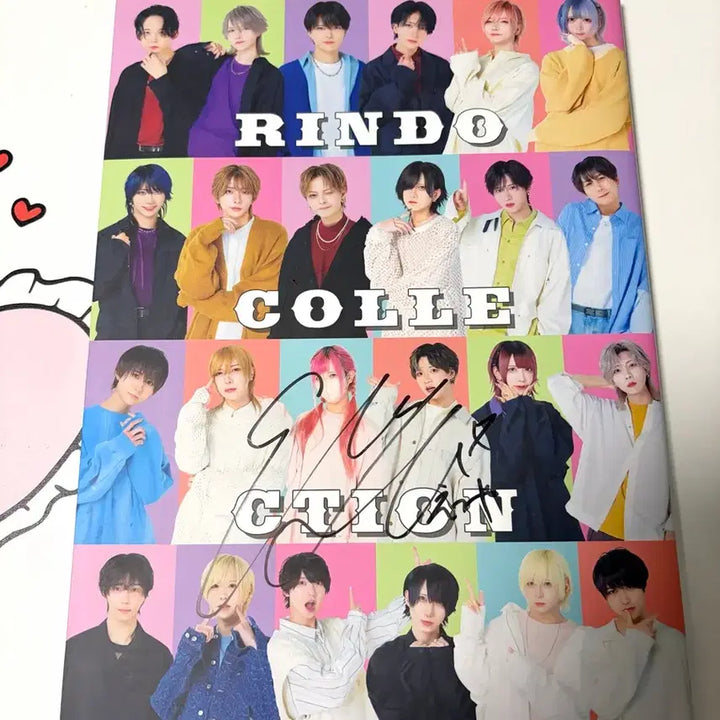 [BUNJANG] Rindo Photobook: Etsuya Labushikku Cross Pierre Menchika / 린도 사진집 에츠야 라부싯쿠 크로스피아 세부포인토 멘치카 화보