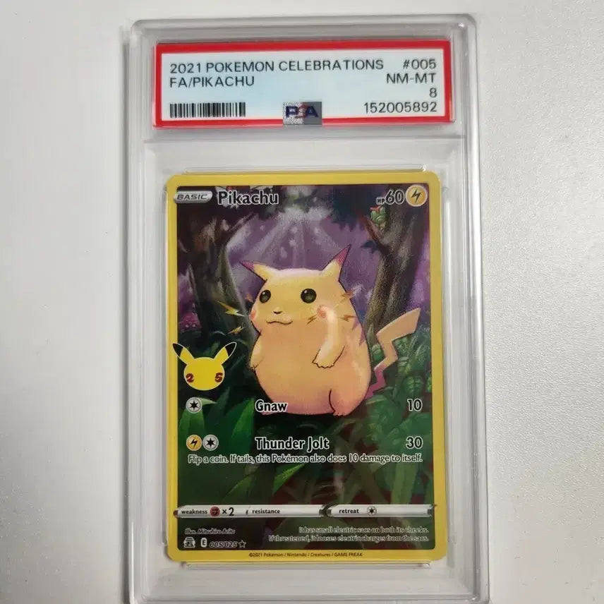 [BUNJANG] Pokemon 25th Anniversary "Fat Pikachu" Card PSA 8 / 포켓몬카드 25주년 뚱카츄 PSA8