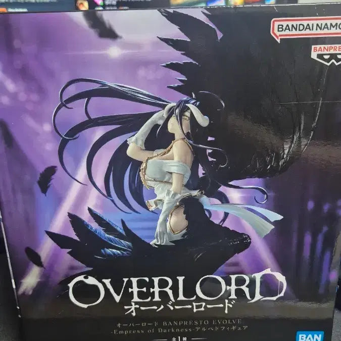 [BUNJANG] Banpresto Overlord Albedo EVOLVE Figure / 반프레스토 오버로드 알베도 EVOLVE 피규어