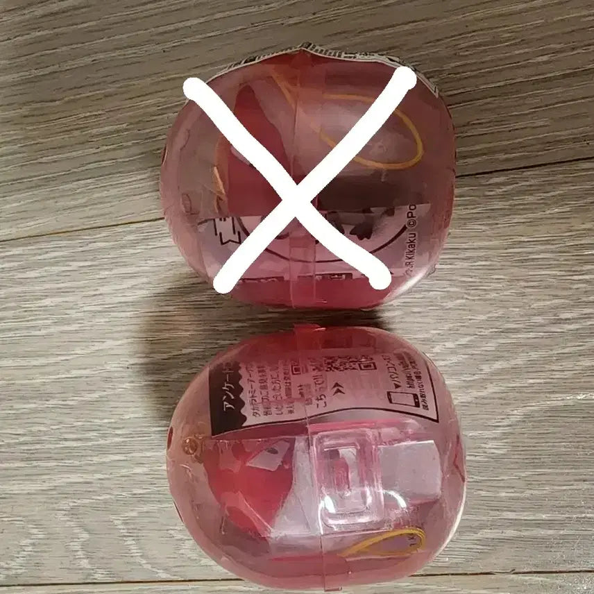 [BUNJANG] Pokemon Chiriri Ball Flat Mascot Electric Type Vol. 2 Figure Gacha / 미개봉)포켓몬 찌리리공 납작 페탄코 마스코트 전기 타입 2탄 피규어 가챠