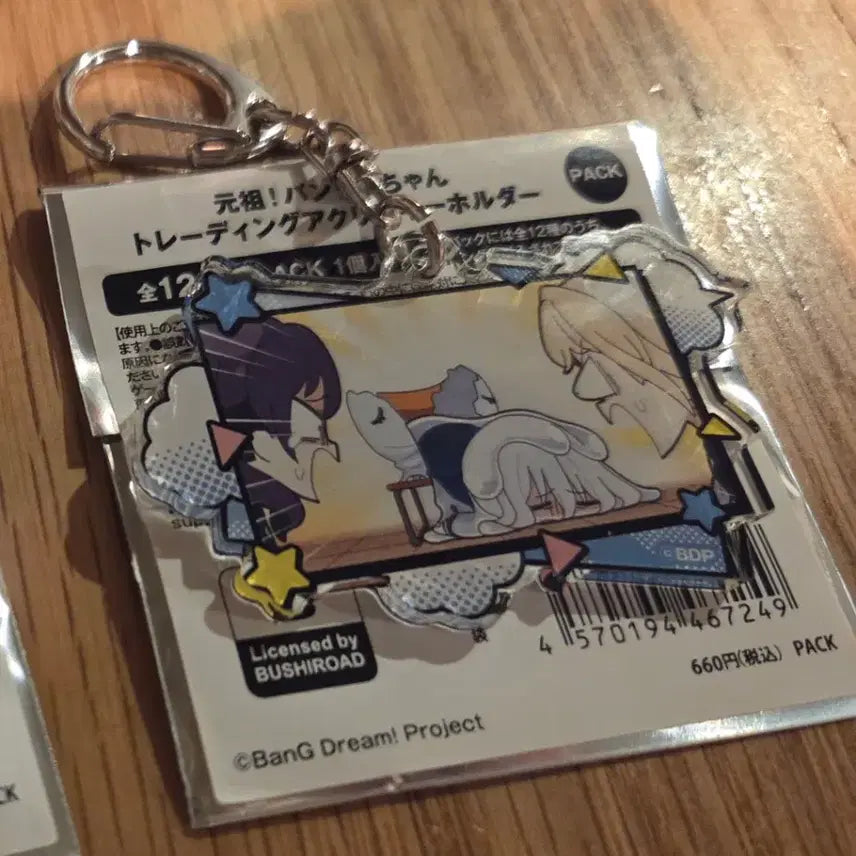[BUNJANG] BanG Dream! Original Bandori-chan Acrylic Keychain / 원조 뱅드림짱 아크릴 키홀더